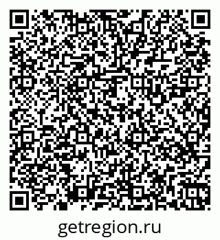 79269529175