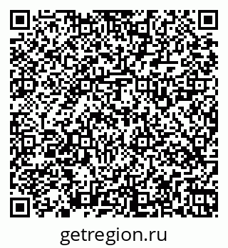 79269529192
