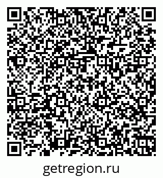 79269529194