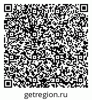 79269529200