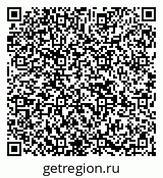 79269529216