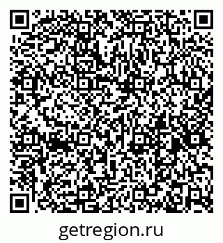 79269529234