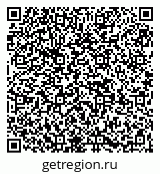 79269529261