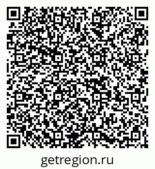 79269529262