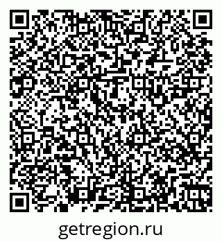 79269529300