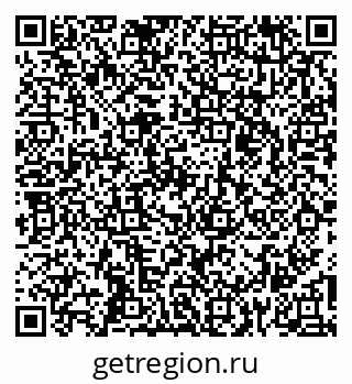 79269529369