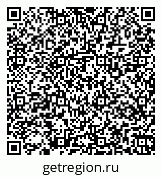 79269529370