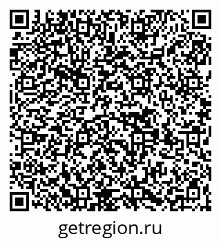 79269529386
