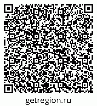 79269529387