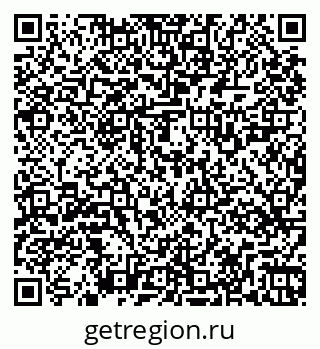 79269529420