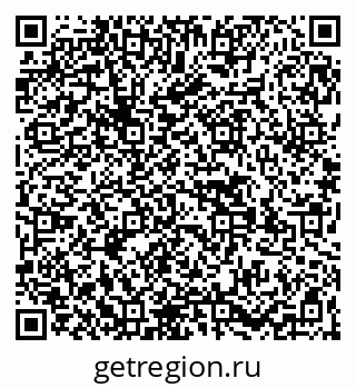79269529432