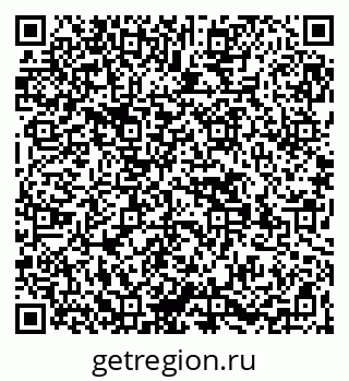 79269529472