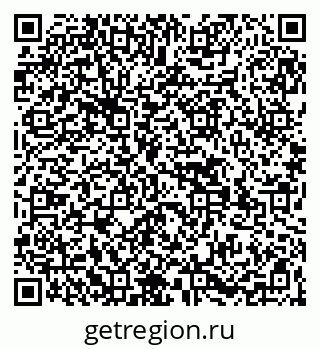 79269529473