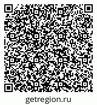 79269529484