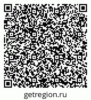 79269529565