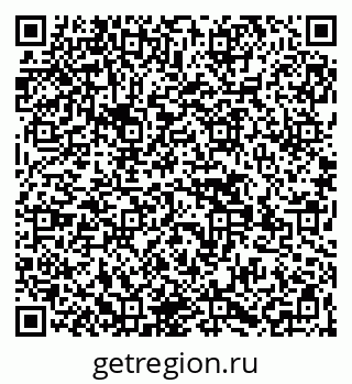 79269529599