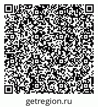 79269529601