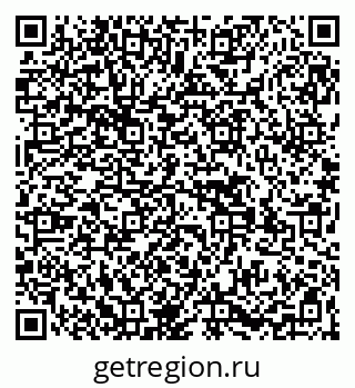 79269529673