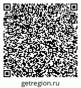 79269529684