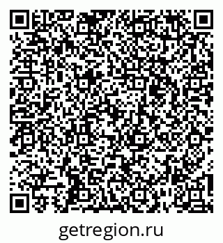 79269529690
