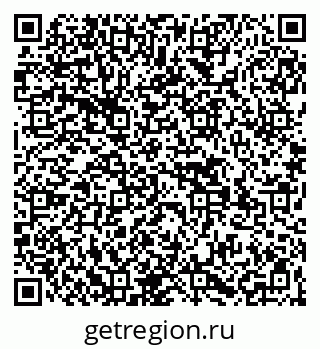 79269529697