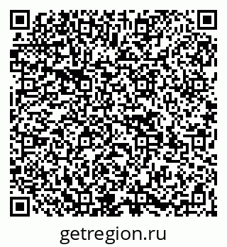 79269529700