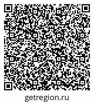79269529737