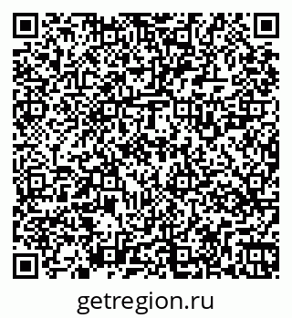 79269529738