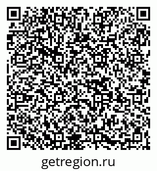 79269529745