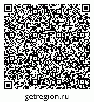 79269529747