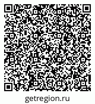 79269529750