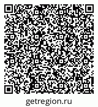 79269529753
