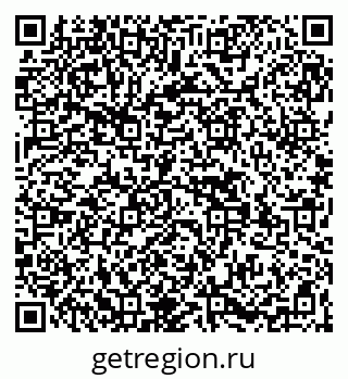 79269529770