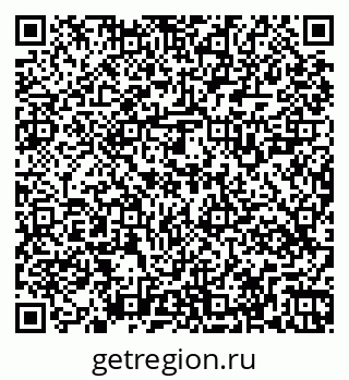 79269529800