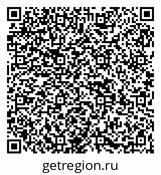 79269529843