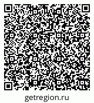 79269529845
