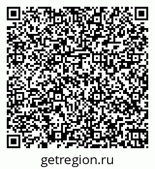 79269529848