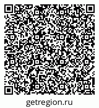 79269529857