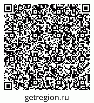 79269529861