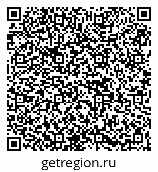 79269529865