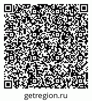 79269529866