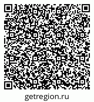 79269529867