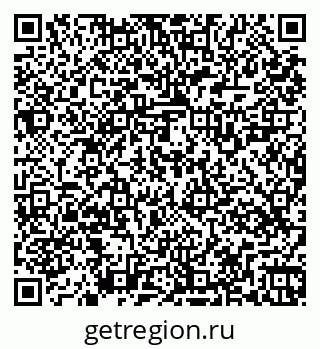 79269529869