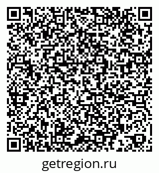 79269529872