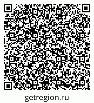 79269529900