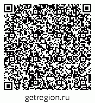 79269529914