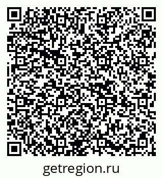 79269529921