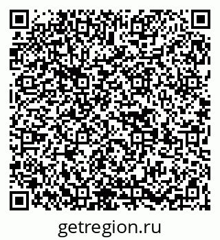 79269529932