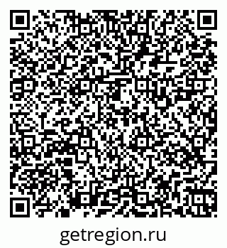 79269529970