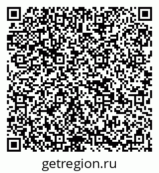 79269530000